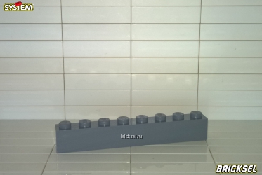 Кубик 1х8 темно-серый