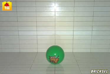 Мячик, шар для трека зеленый с бычком