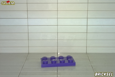Поступление LEGO 11.05