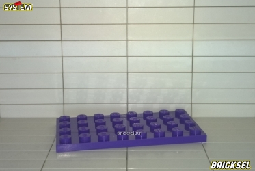 Поступление LEGO 04.04