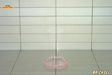 Тарелка плоская прозрачная розовая