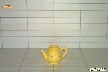 Чайник светло-желтый