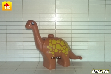 Бронтозавр коричневый в желтое пятнышко