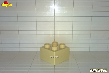 Кубик LEGO DUPLO 2х2 бежевый